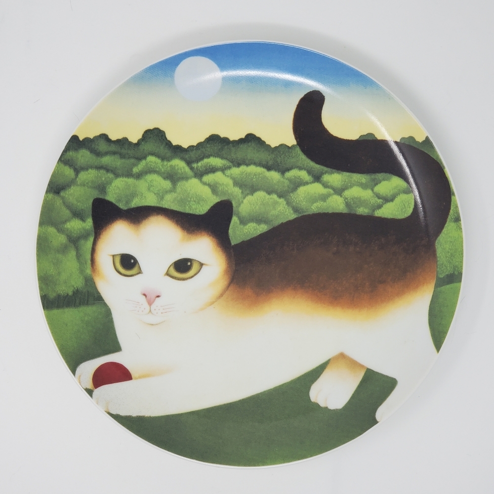 Dept 56 "Abednigo" Collector's Plate
